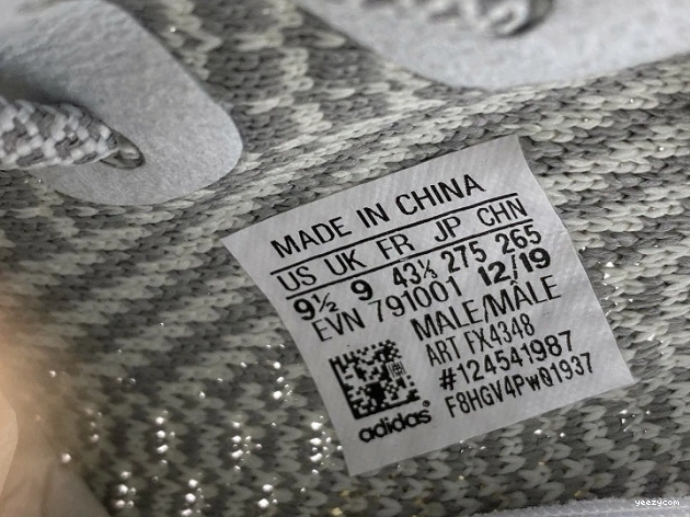 V2 Adidas FX4348 Boost Yeezy Yeshaya Non-Reflective 350 0718